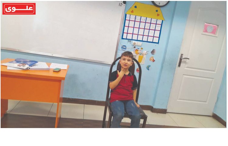 هفته اول آبان اتیکت و مهارت 5