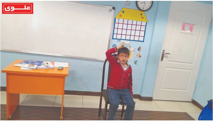 هفته اول آبان اتیکت و مهارت