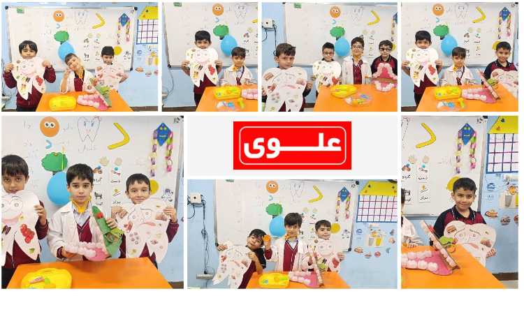 هفته اول آبان اول دانشمندان 1 4