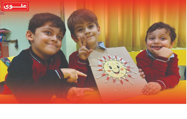 هفته اول آبان خانم بهوارزاده 2