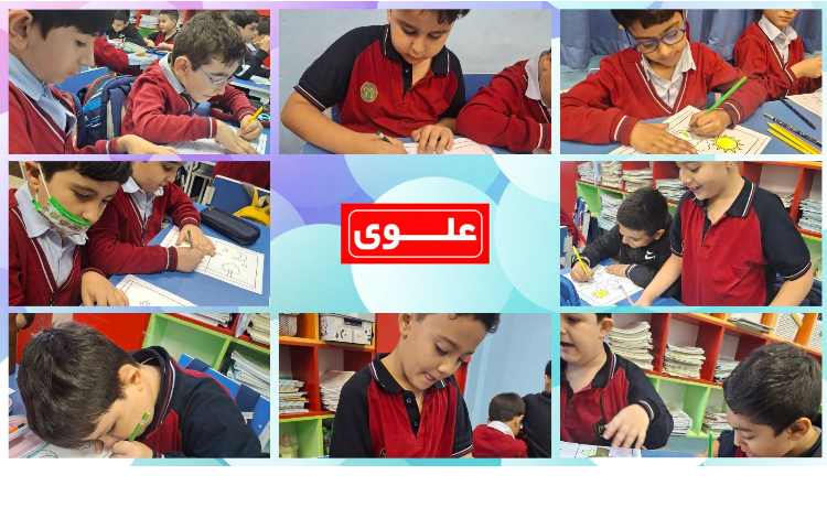 هفته اول آبان دوم کاوشگران 1 4