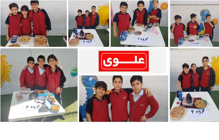 هفته اول آبان چهارم اندیشمندان 1