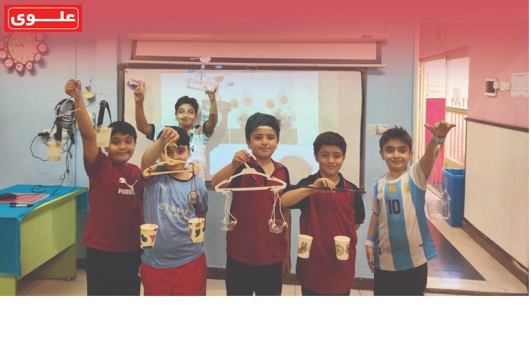 هفته اول آبان کلاس سوم کاشفان