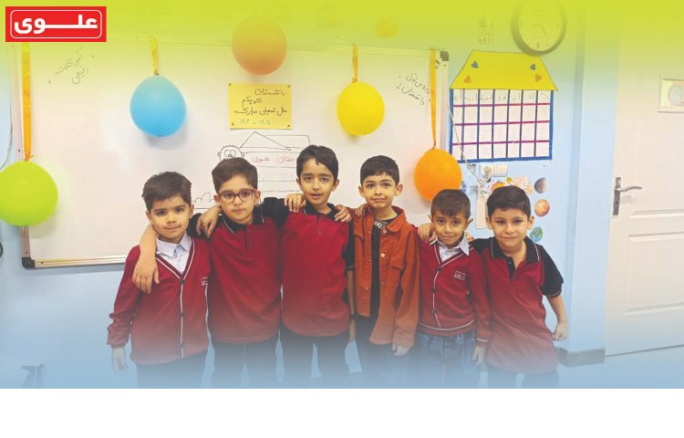 هفته اول مهر دانشمندان1 1