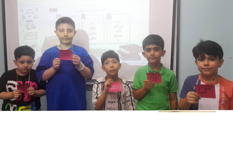 هفته اول پایگاه تابستانه 2