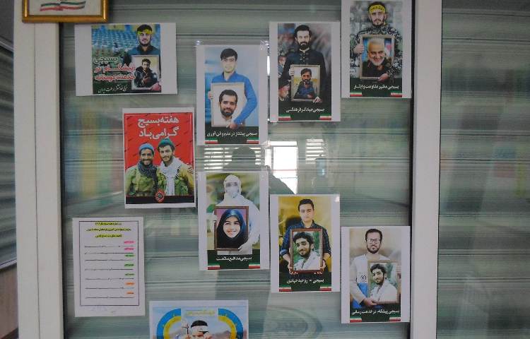 هفته بسیج دانش آموزی 1