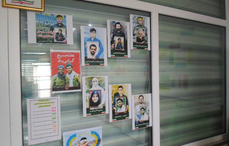 هفته بسیج دانش آموزی 3