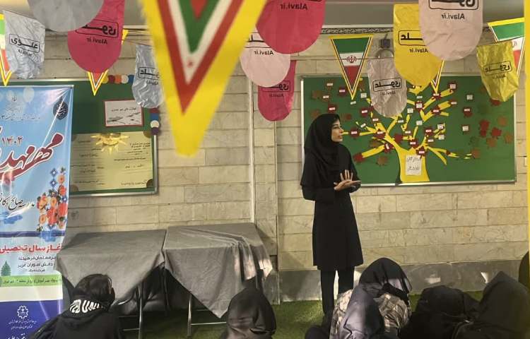 هفته بهداشت روان گرامی باد 1