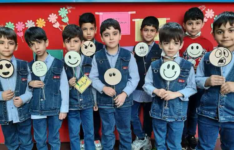 هفته بهداشت روان