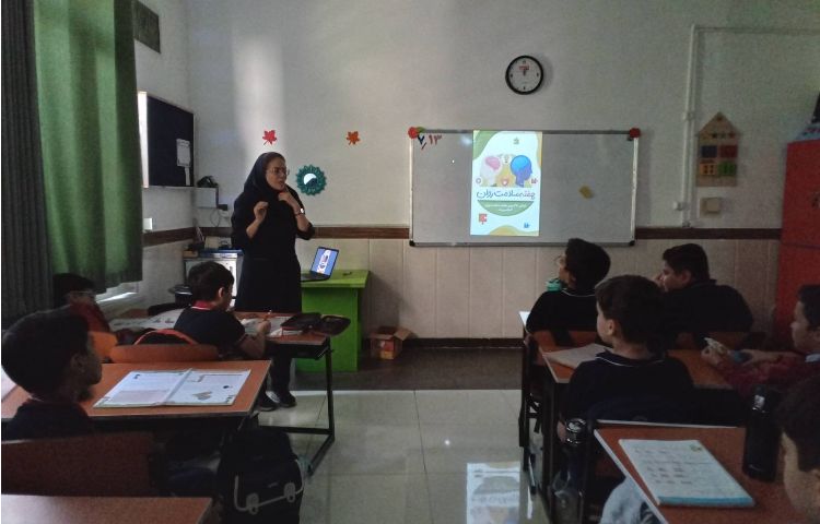 هفته بهداشت روان