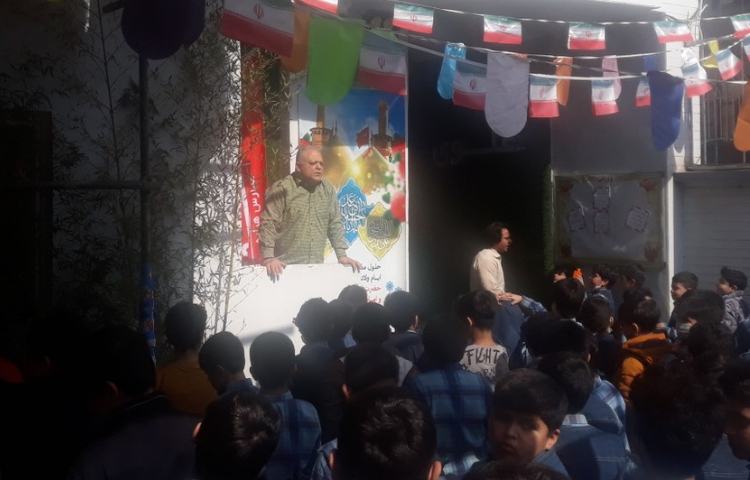 هفته تربیت اسلامی