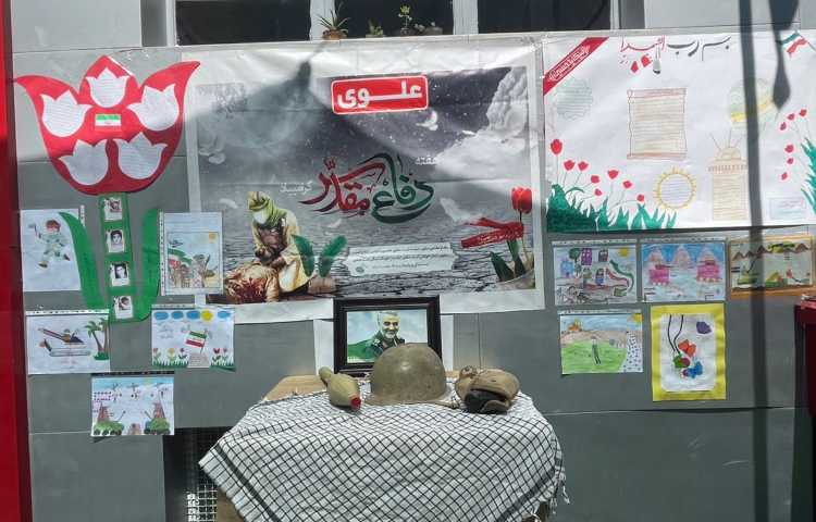 هفته دفاع مقدس گرامی باد 1