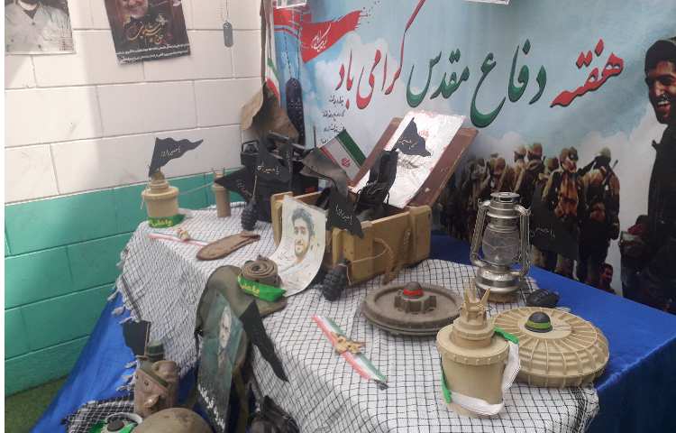 هفته دفاع مقدس گرامی باد 4