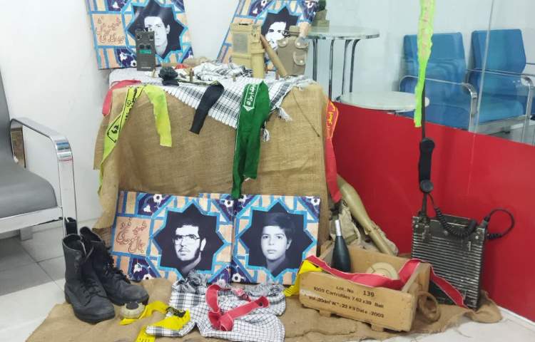 هفته دفاع مقدس 1