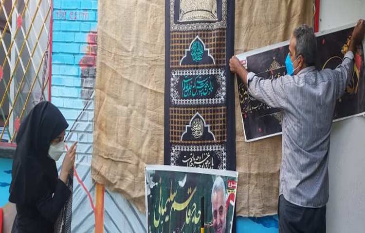 هفته دفاع مقدس 2