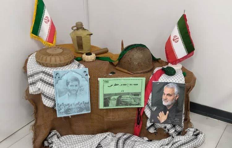 هفته دفاع مقدس 2