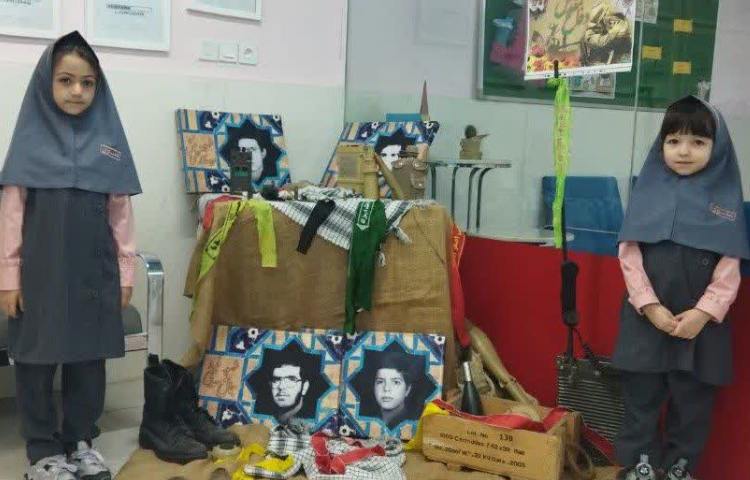 هفته دفاع مقدس 3