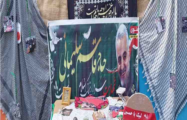 هفته دفاع مقدس 4