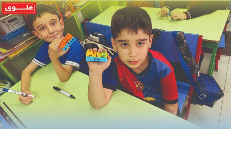 هفته دوم آبان اول دانشمندان یک 9