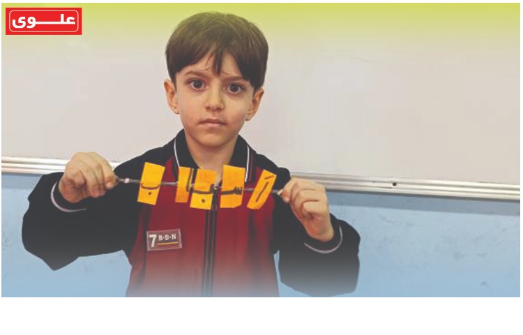 هفته دوم آبان اول دانشمندان یک