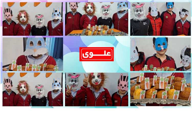 هفته دوم آبان دوم کاوشگران1 2