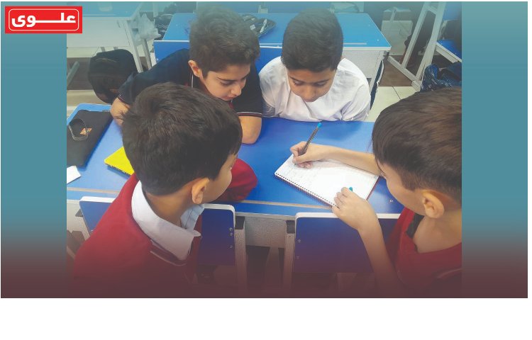 هفته دوم مهر اتیکت و مهارت 3