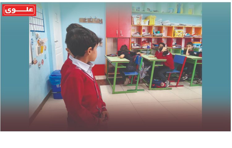 هفته دوم مهر اتیکت و مهارت 4