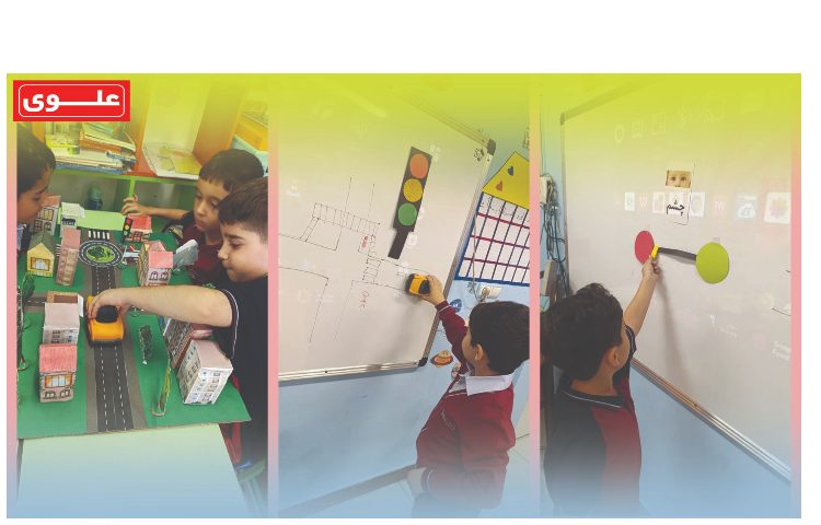 هفته دوم مهر اول دانشمندان1 1