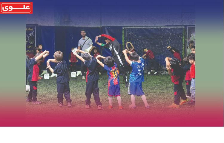 هفته دوم مهر تربیت بدنی 3