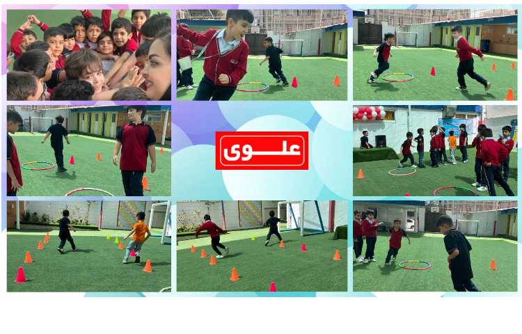 هفته دوم مهر ریتم و گیم دوم تا ششم 1