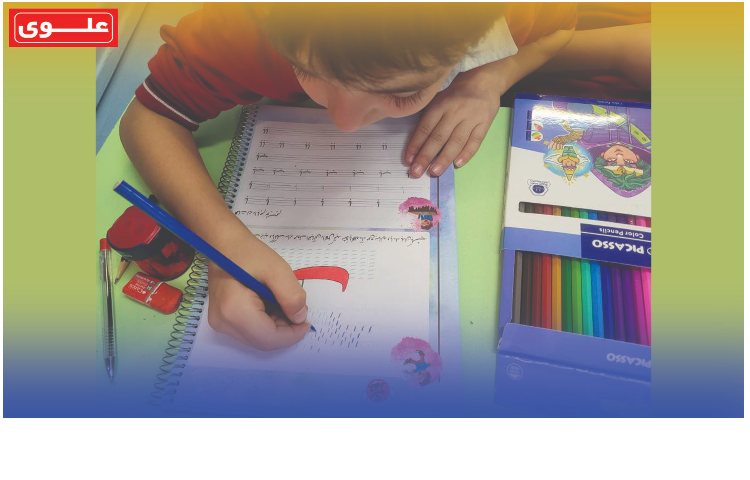 هفته دوم مهر زیبانویسی سوم کاشفان