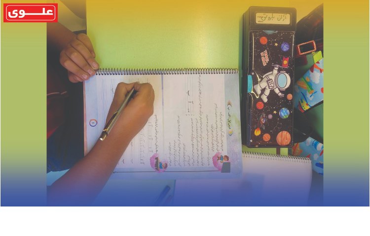 هفته دوم مهر زیبانویسی کاوشگران1و2 1