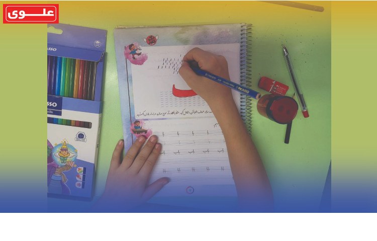 هفته دوم مهر زیبانویسی کاوشگران1و2 2