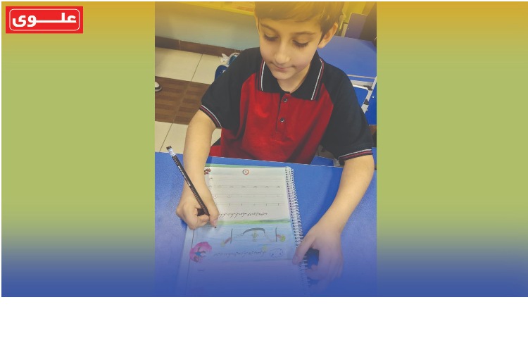 هفته دوم مهر زیبانویسی کاوشگران1و2