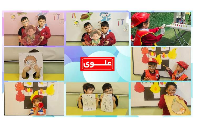 هفته دوم مهر پیش نوآوران1 1