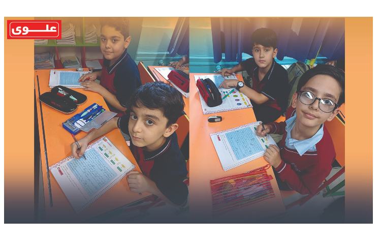 هفته دوم مهر چهارم اندیشمندان 1