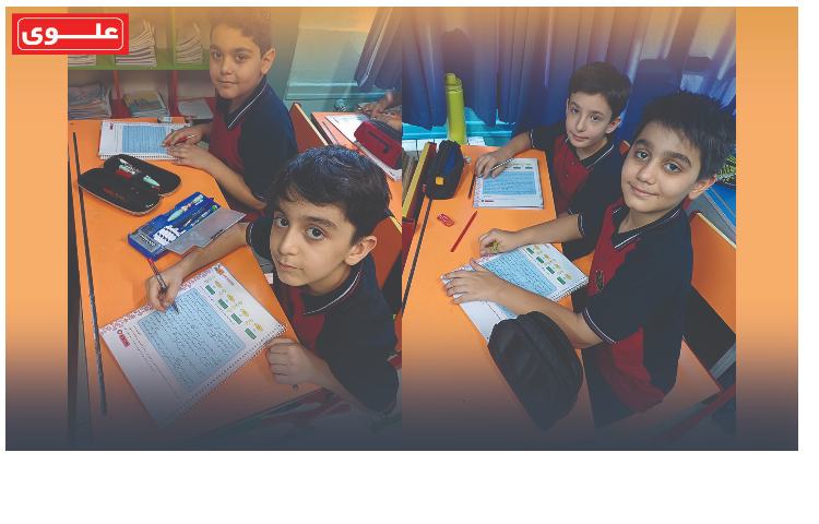 هفته دوم مهر چهارم اندیشمندان 2