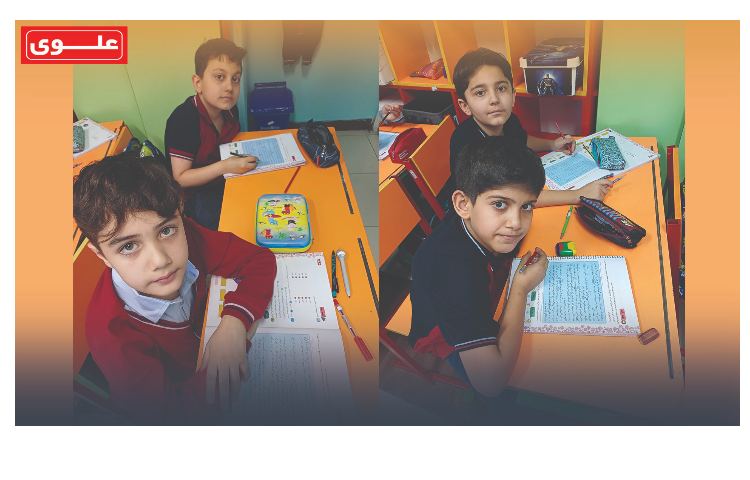 هفته دوم مهر چهارم اندیشمندان