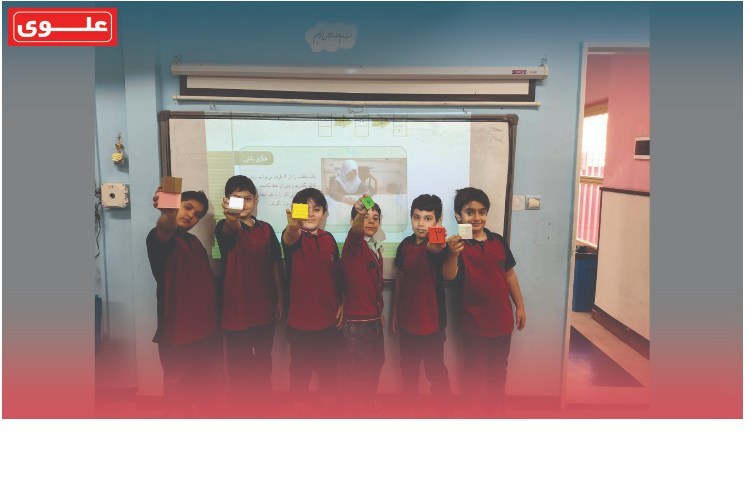 هفته دوم مهر کلاس سوم کاشفان 1