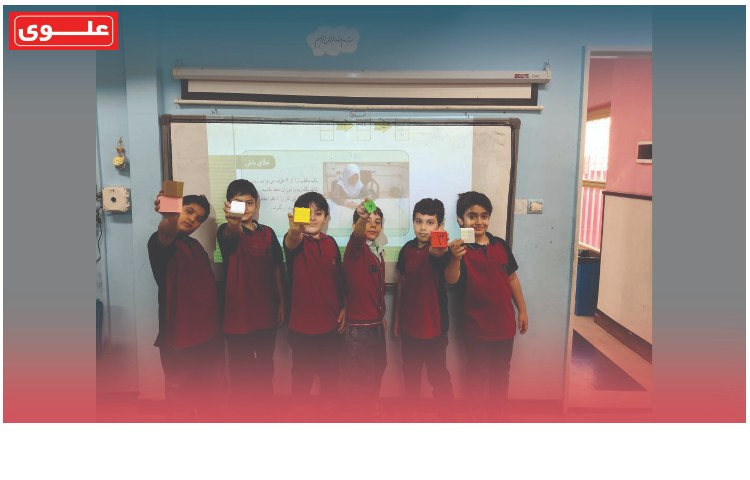 هفته دوم مهر کلاس سوم کاشفان 11