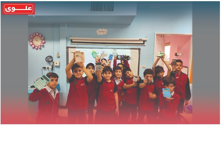 هفته دوم مهر کلاس سوم کاشفان 9