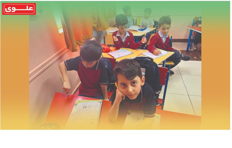 هفته دوم مهر کلاس پیش نوآوران2 3