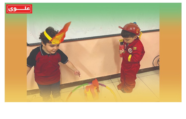 هفته دوم مهر کلاس پیش نوآوران2 4