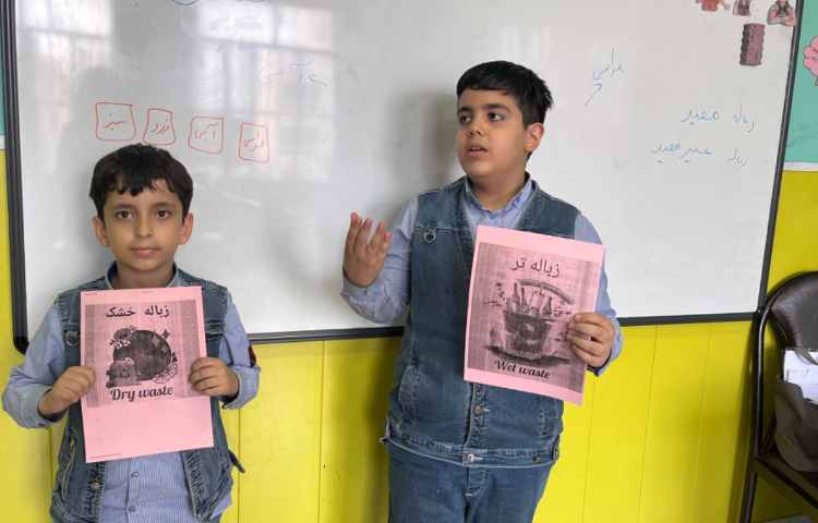 هفته سلامت 17