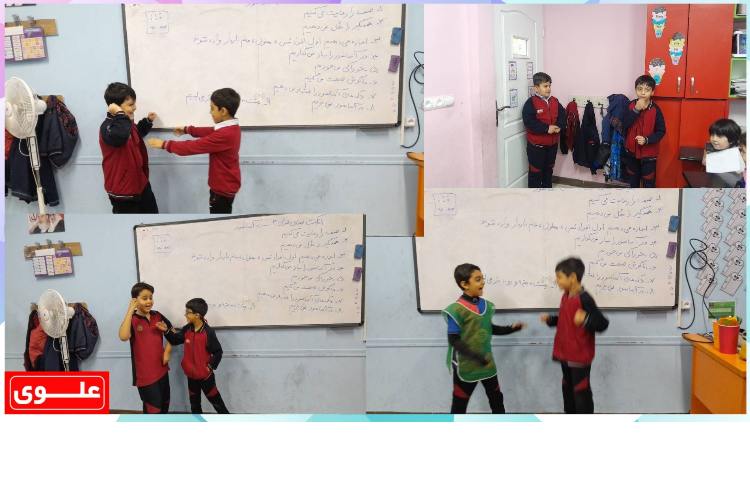 هفته سوم آبان خانم کاظمی 1