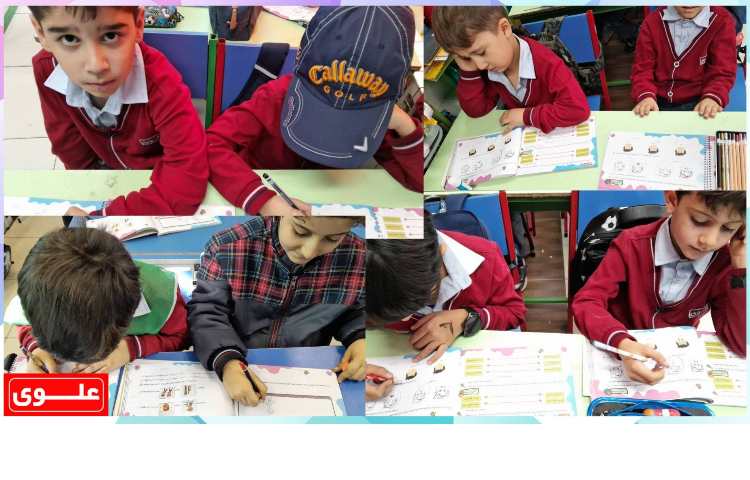 هفته سوم آبان خانم کاظمی