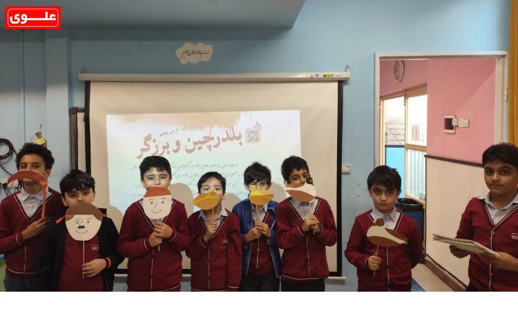 هفته سوم آبان سوم کاشفان 3