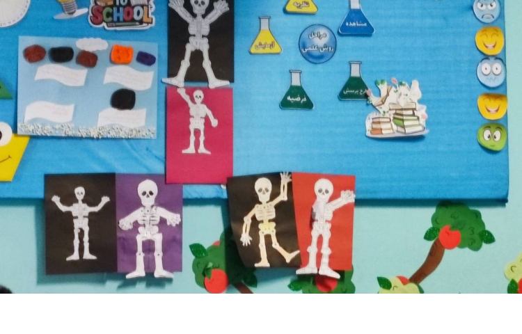 هفته سوم آبان پنجم مبتکران 2