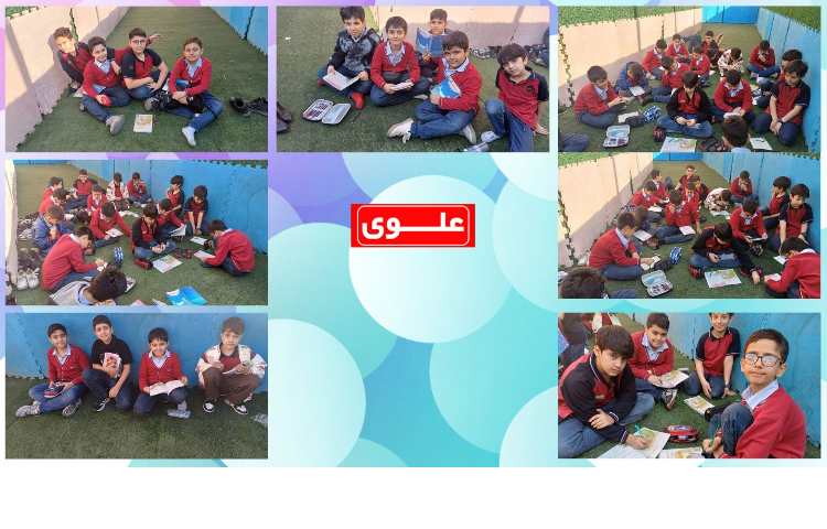 هفته سوم آبان چهارم اندیشمندان 4