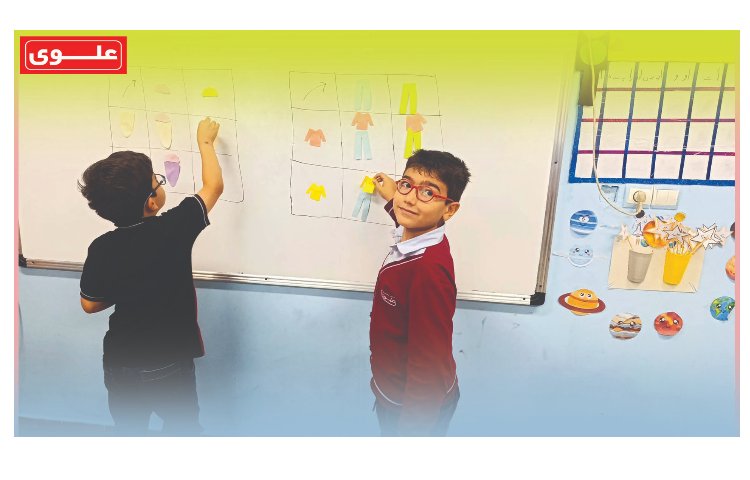 هفته سوم مهر اول دانشمندان1 1